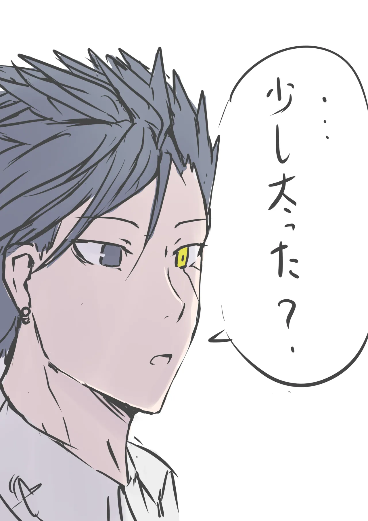 Manga Page 159