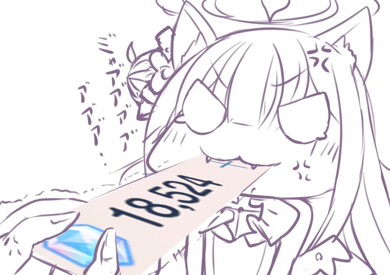 Manga Page 189