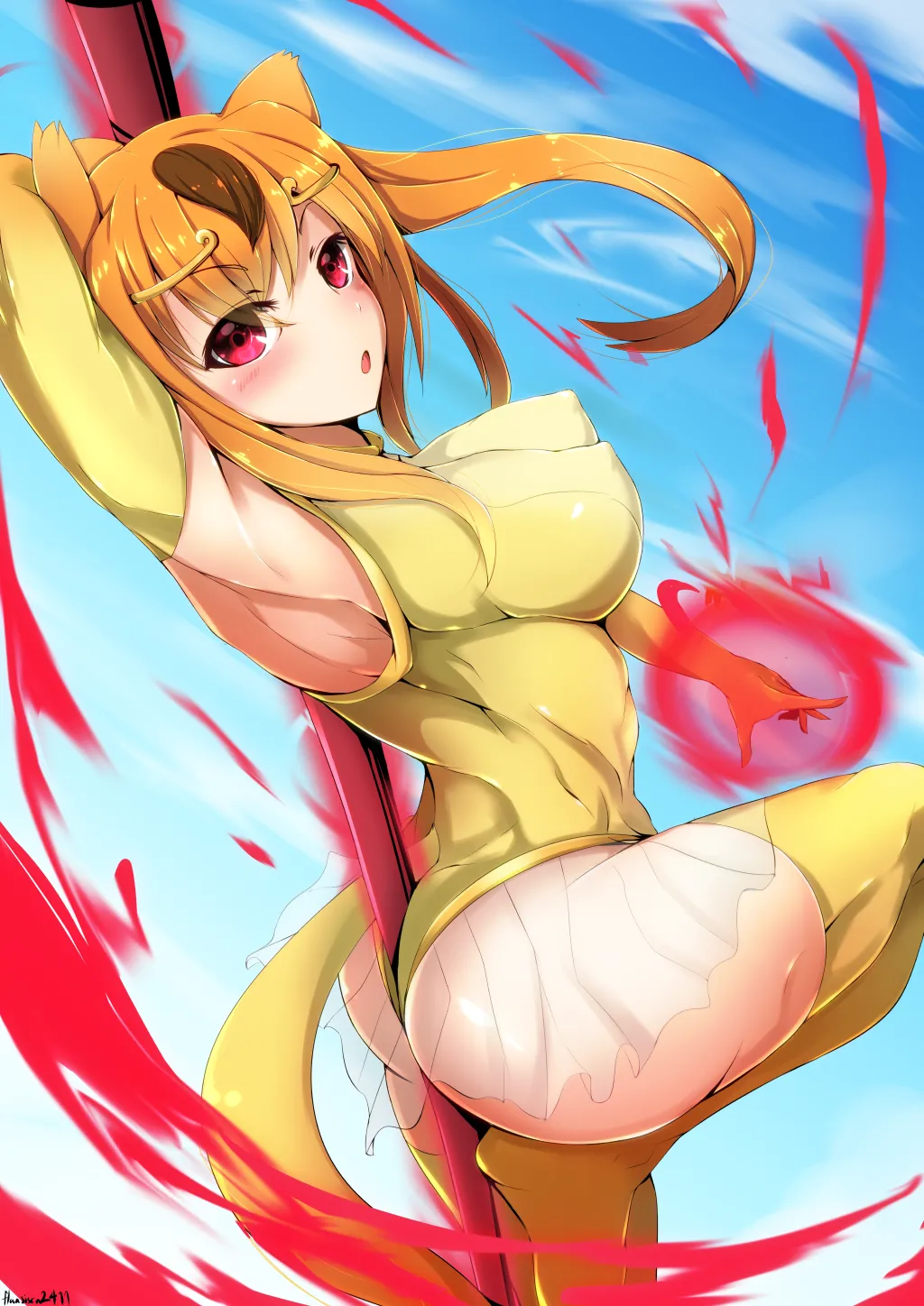 Manga Page 322