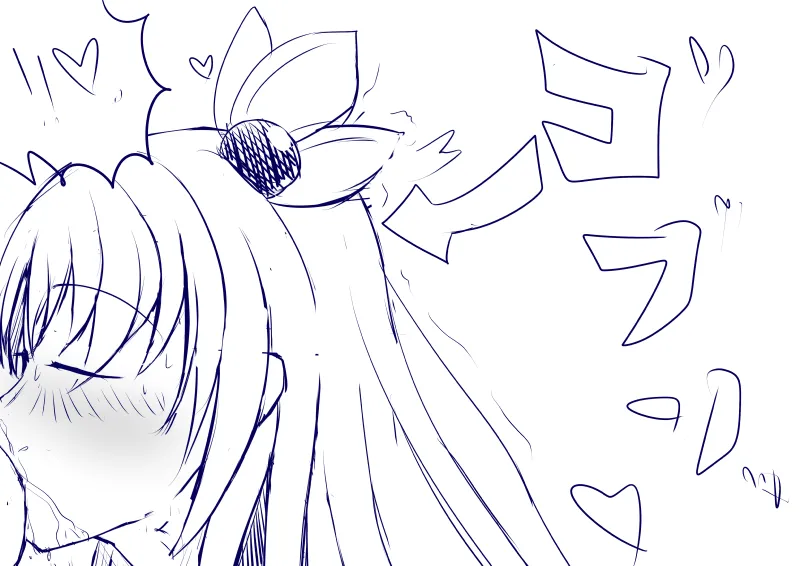 Manga Page 389
