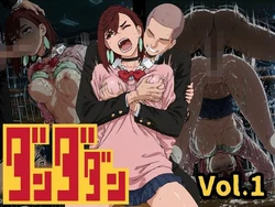 Gallery Cover