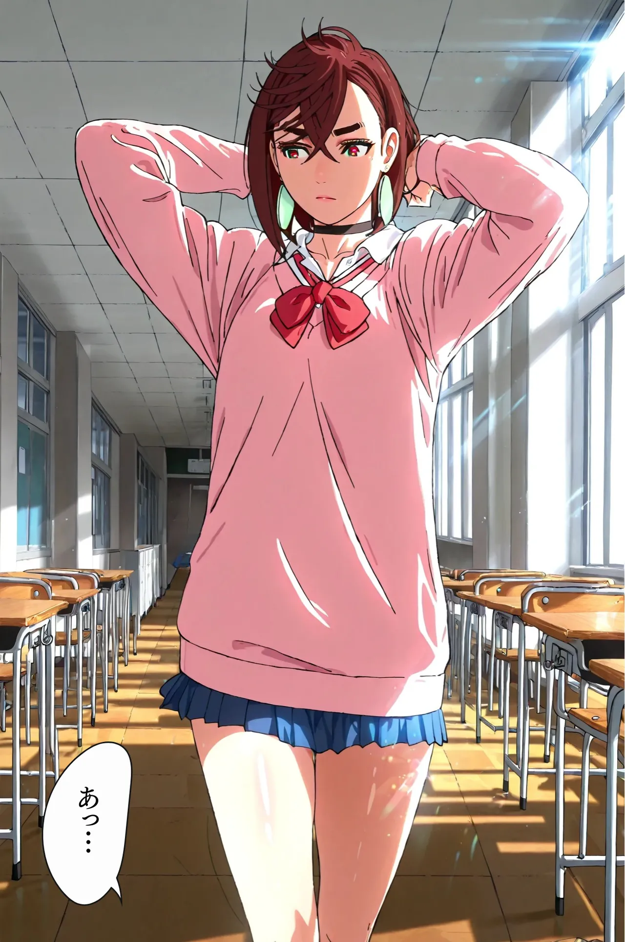 Manga Page 18