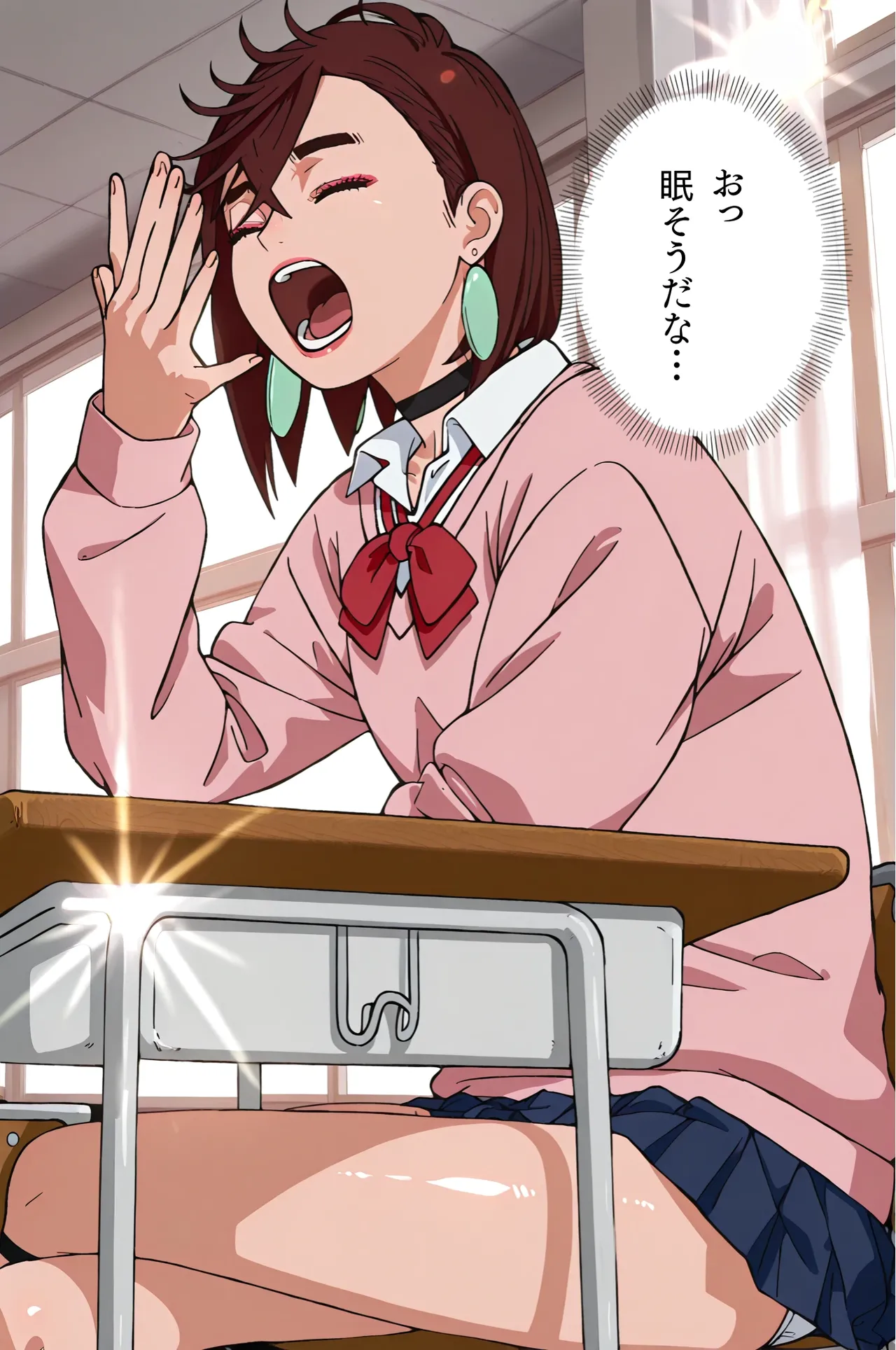 Manga Page 29
