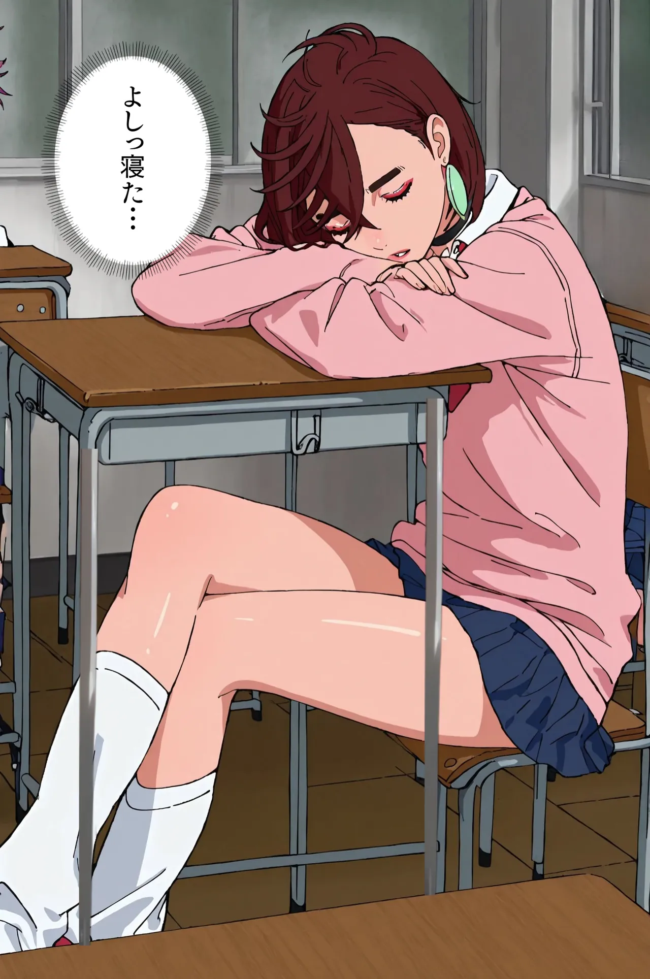 Manga Page 30