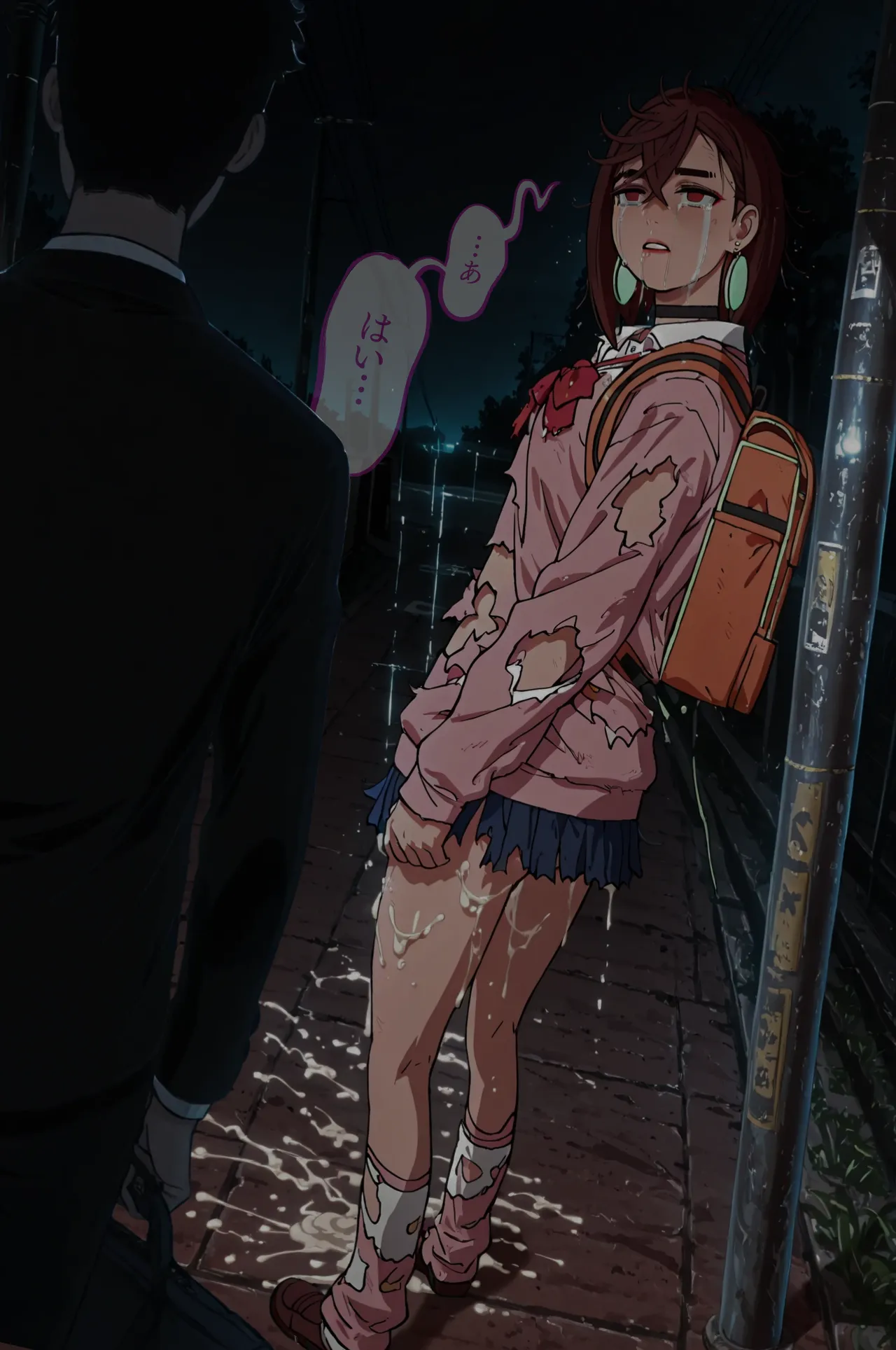 Manga Page 104