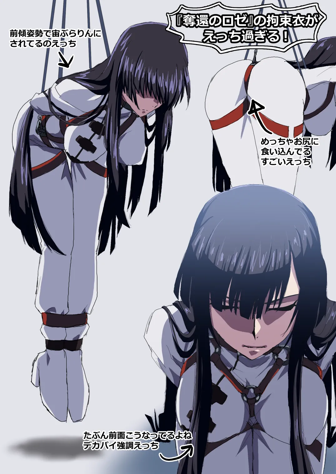Manga Page 128