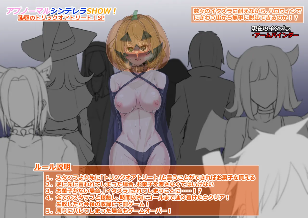 Manga Page 577