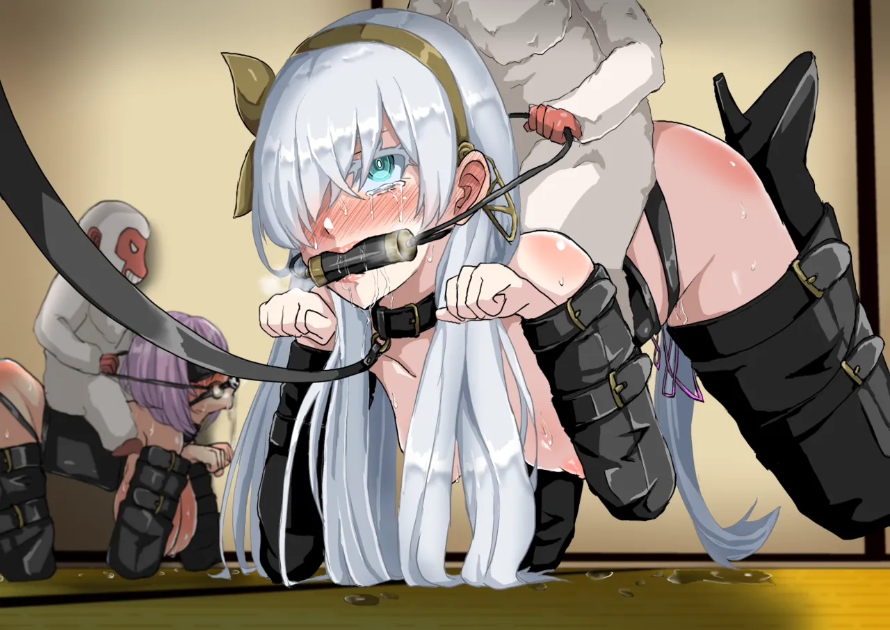 Manga Page 660