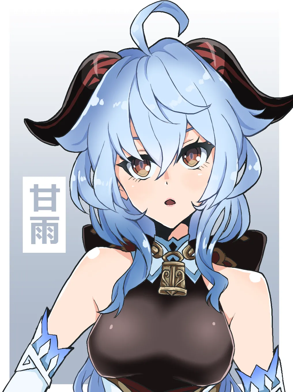 Manga Page 671