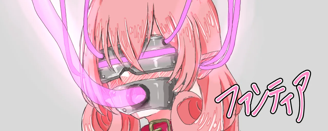 Manga Page 762