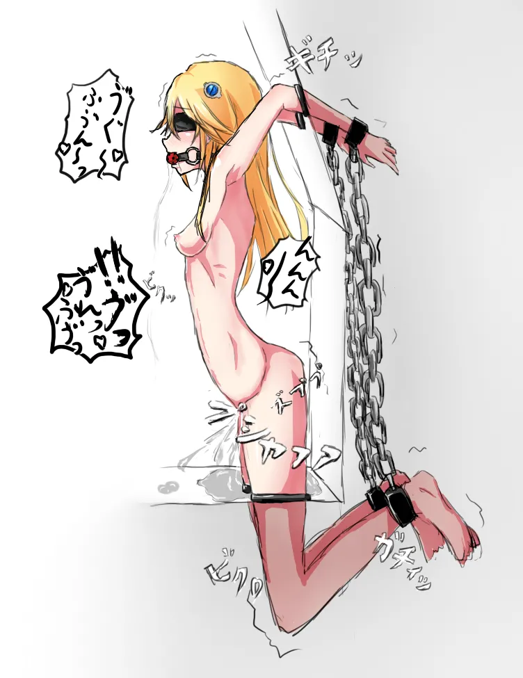Manga Page 878