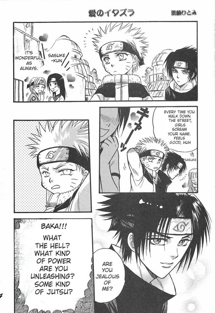 Manga Page 13