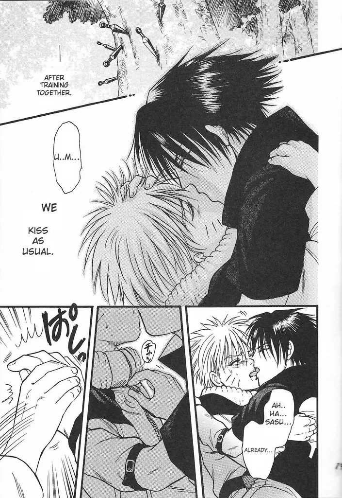 Manga Page 18