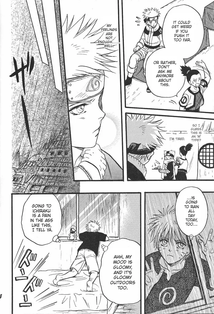 Manga Page 23