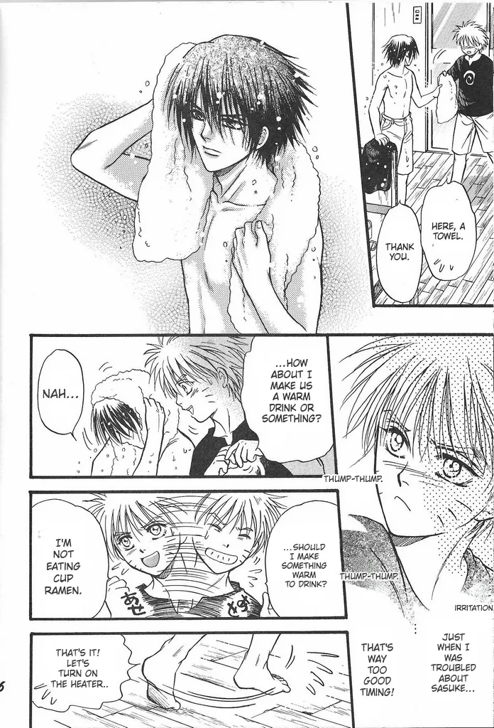 Manga Page 25