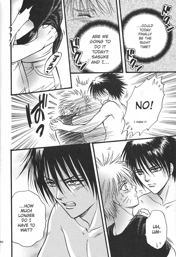 Manga Page 27