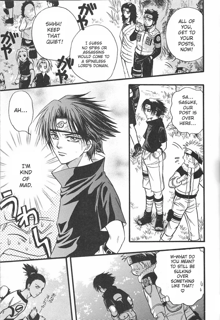 Manga Page 30