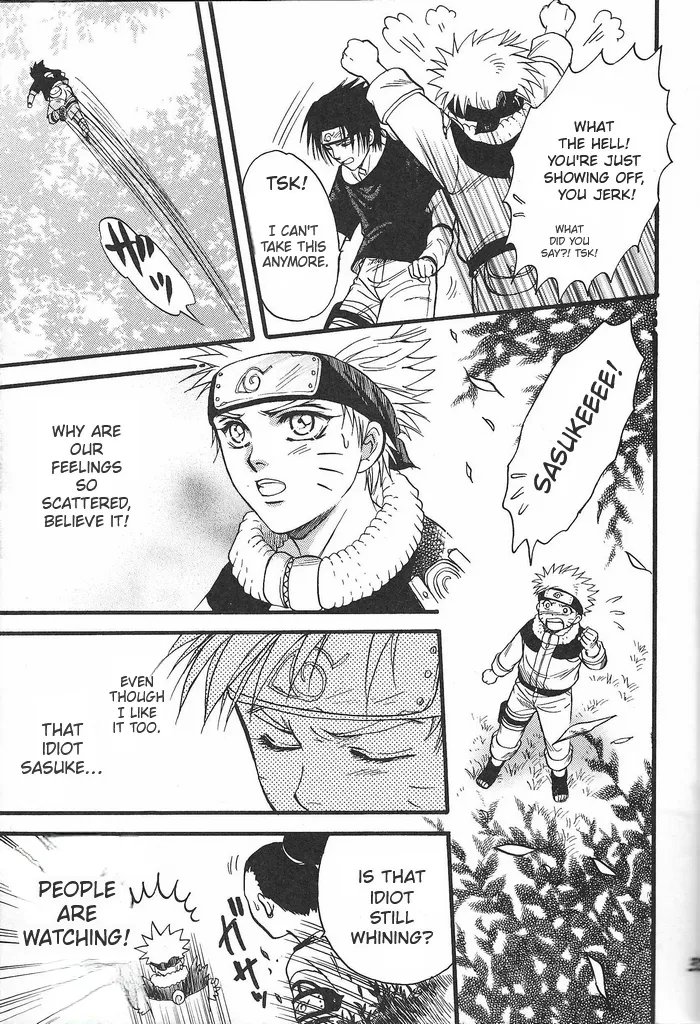 Manga Page 32