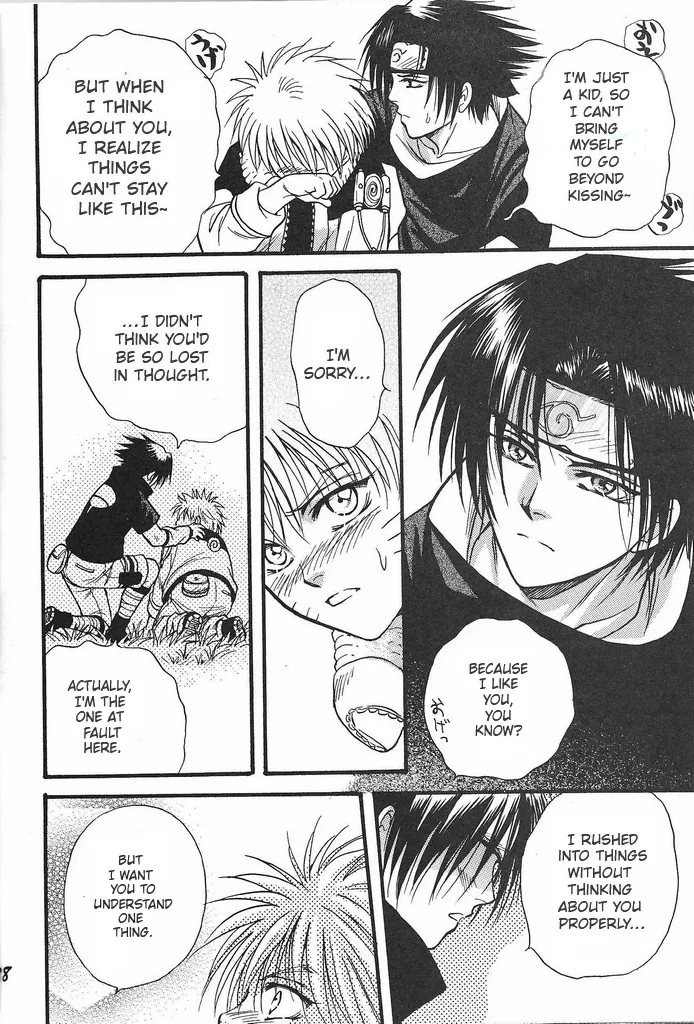 Manga Page 37