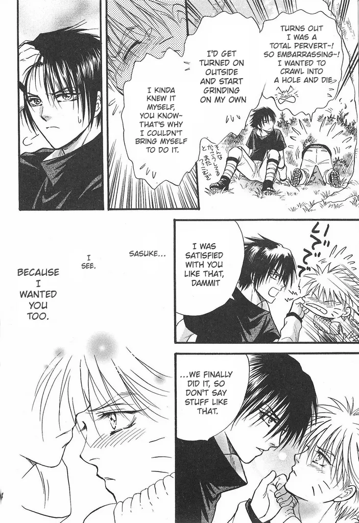 Manga Page 43