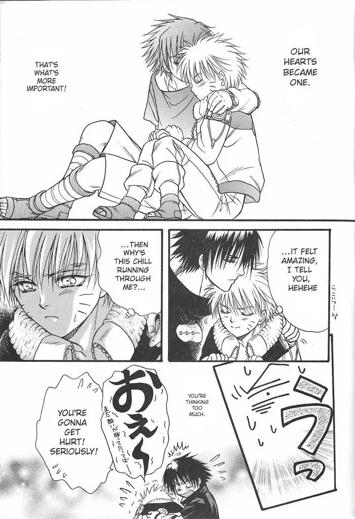 Manga Page 44