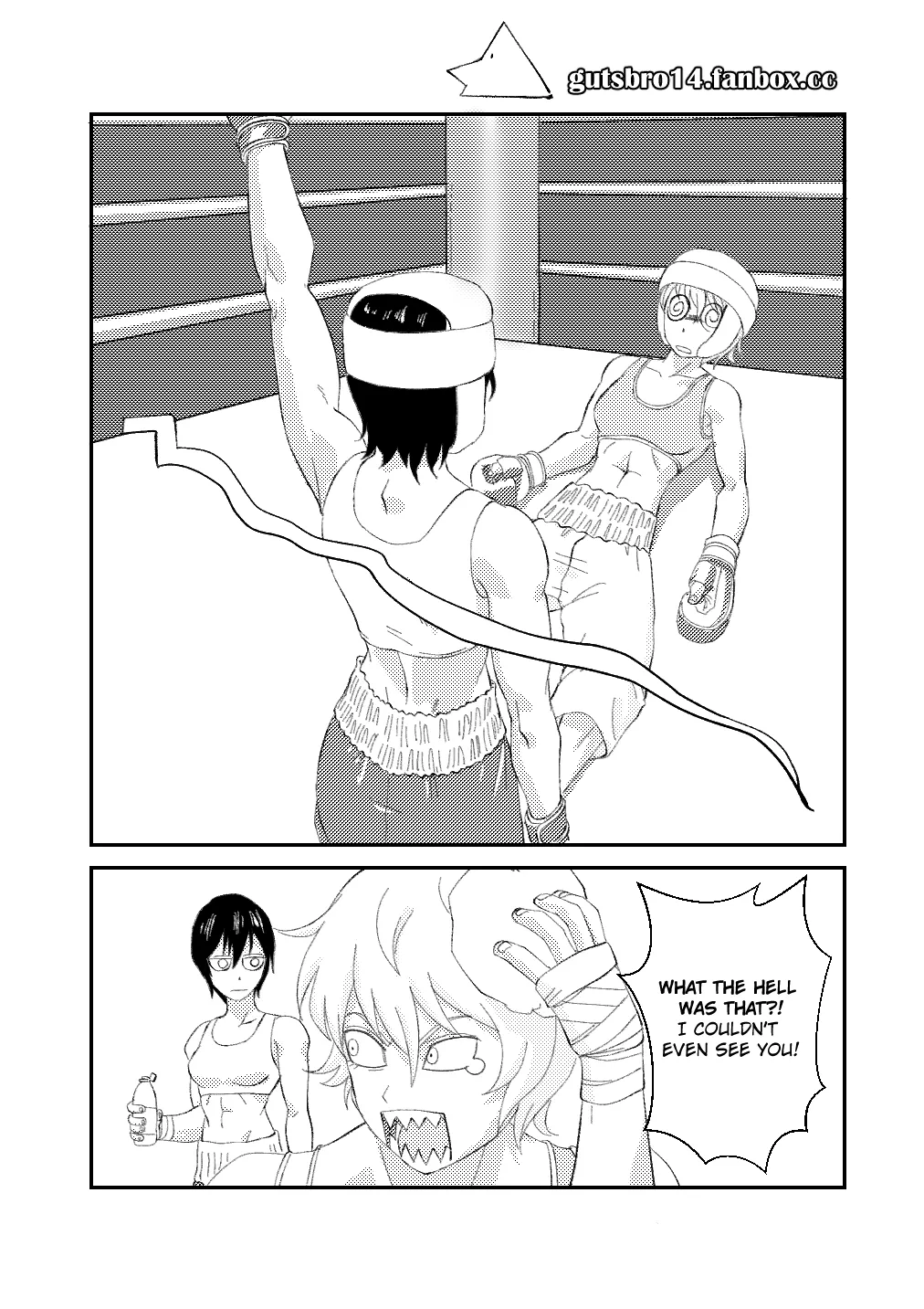 Manga Page 17