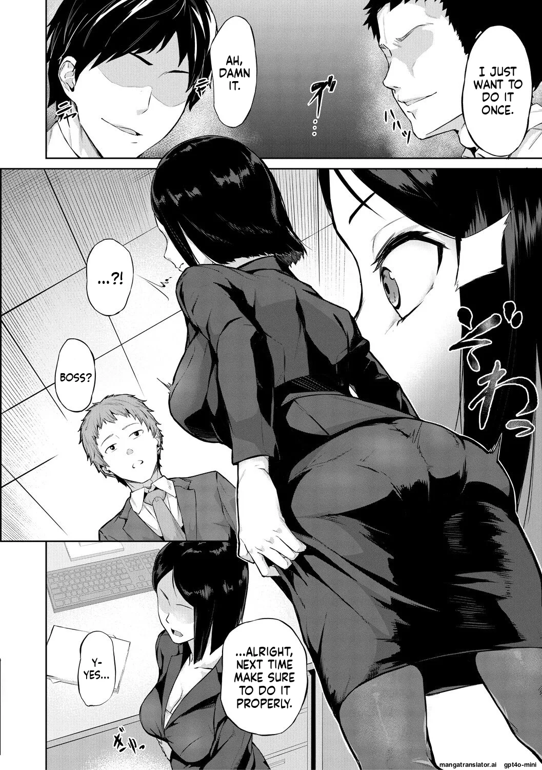 Manga Page 47