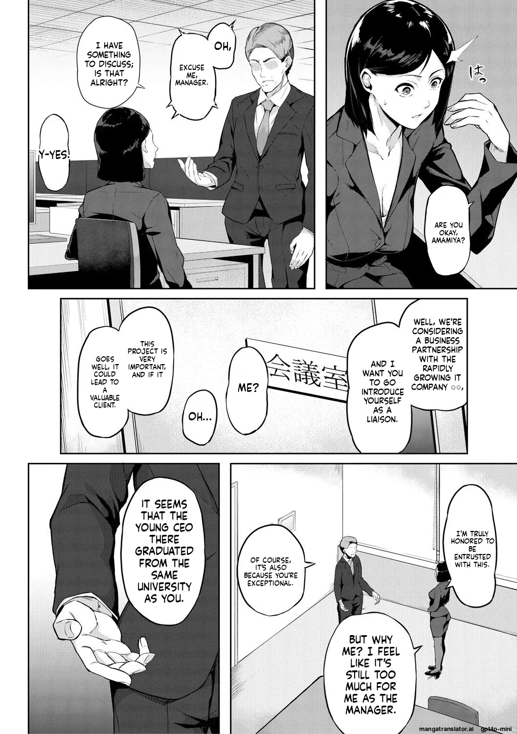 Manga Page 49