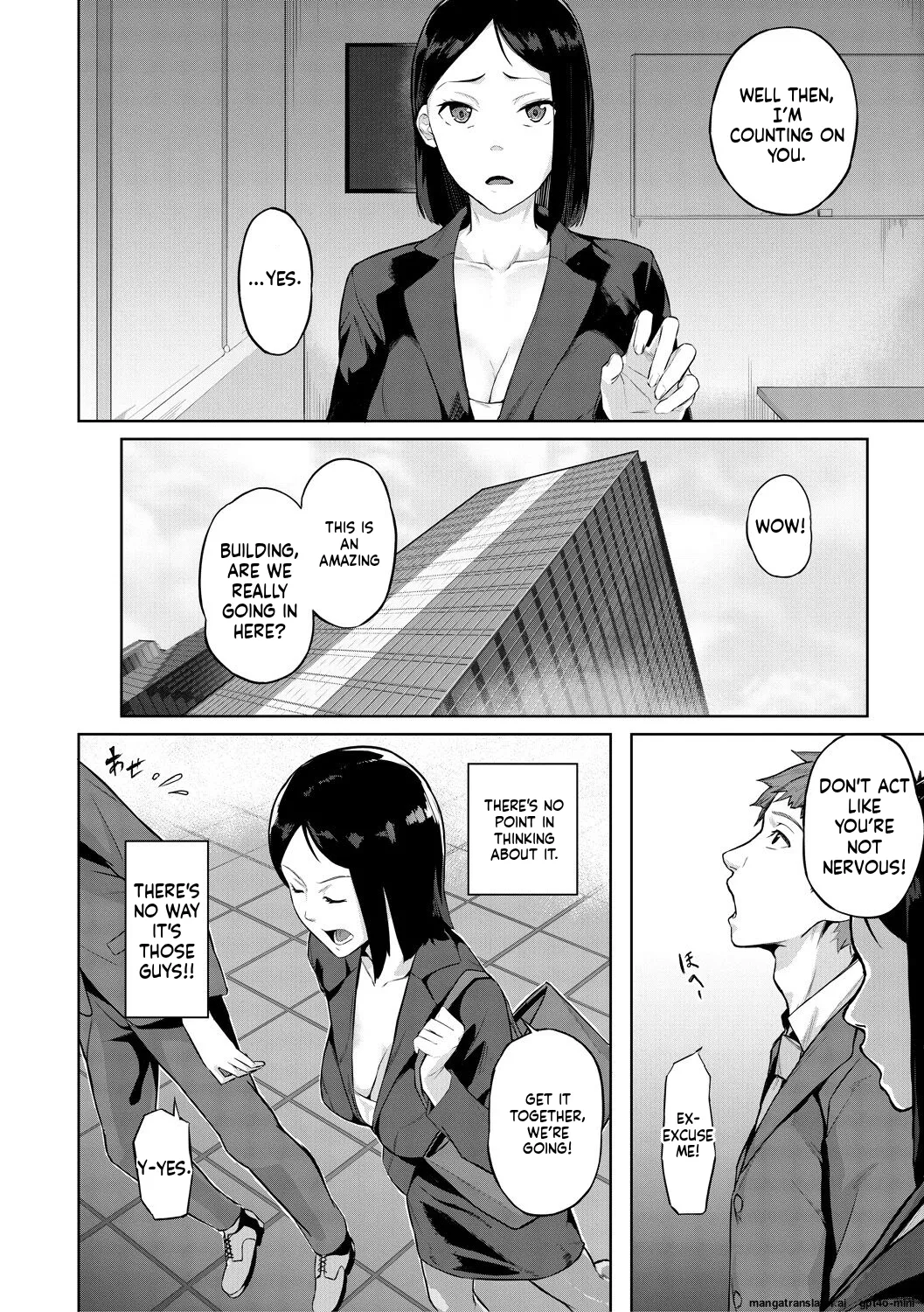 Manga Page 51