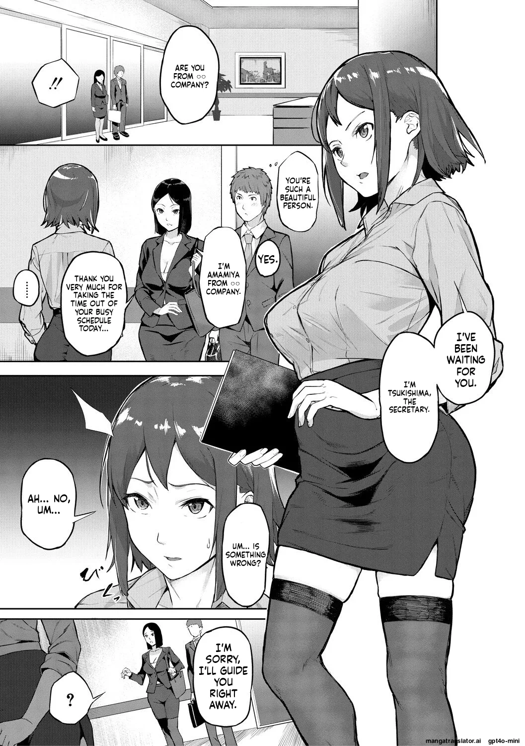 Manga Page 52
