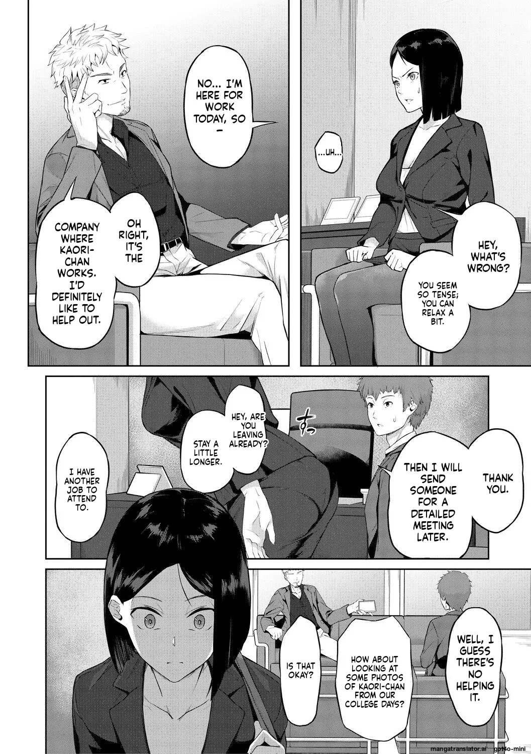 Manga Page 55
