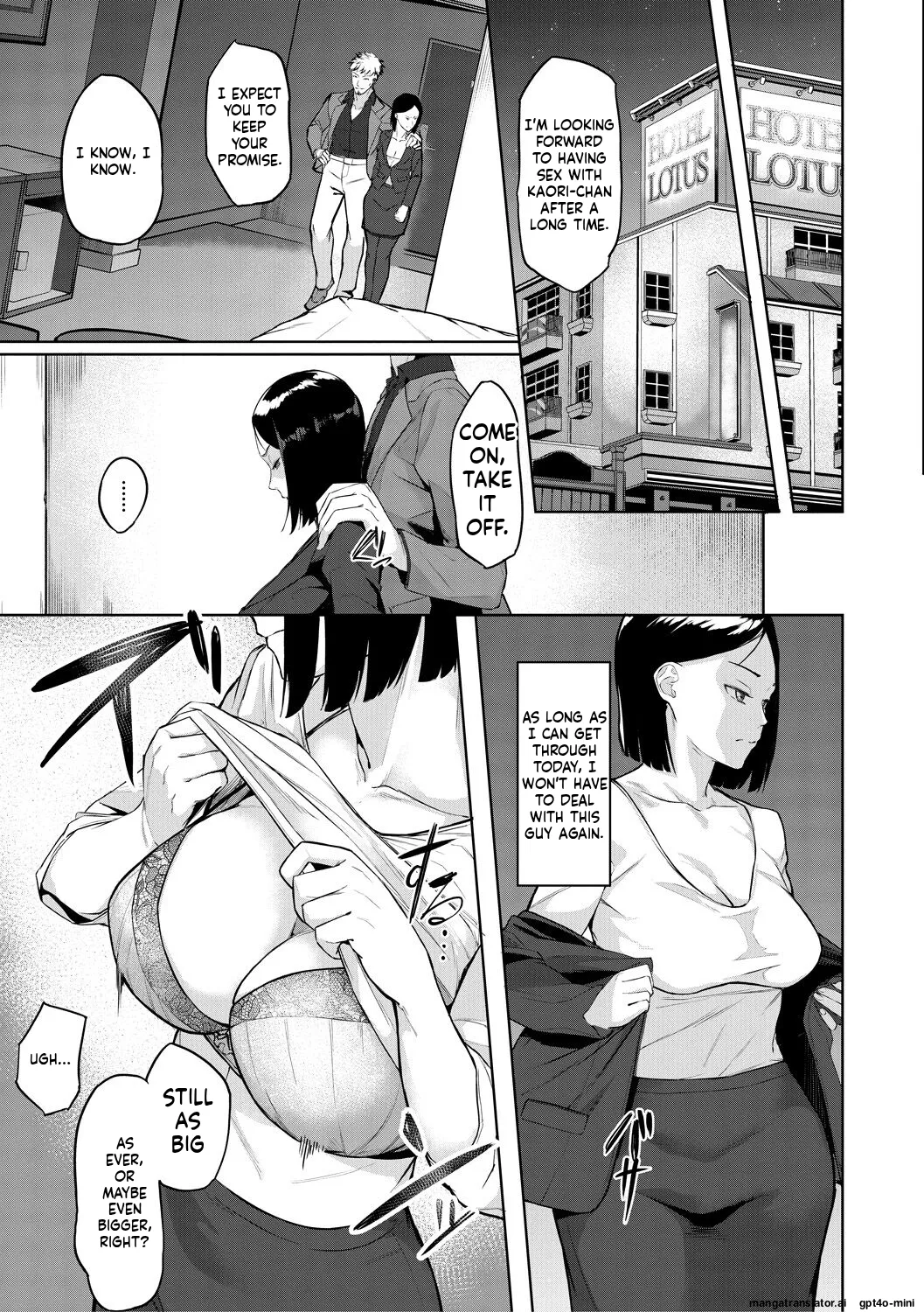 Manga Page 70