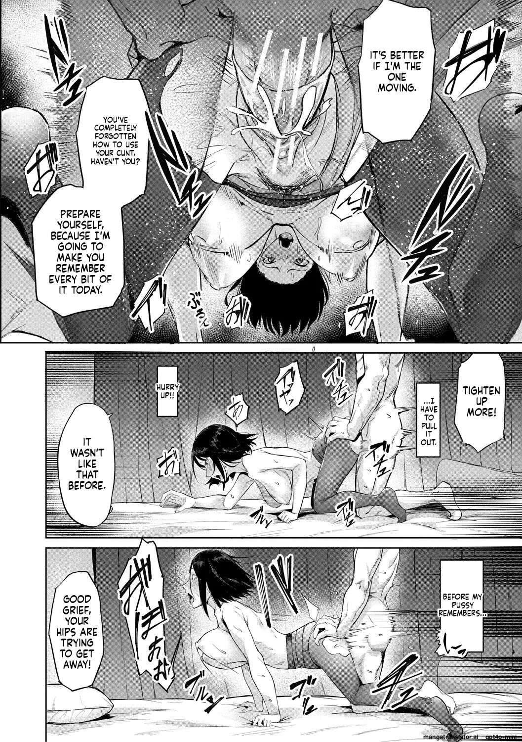 Manga Page 81
