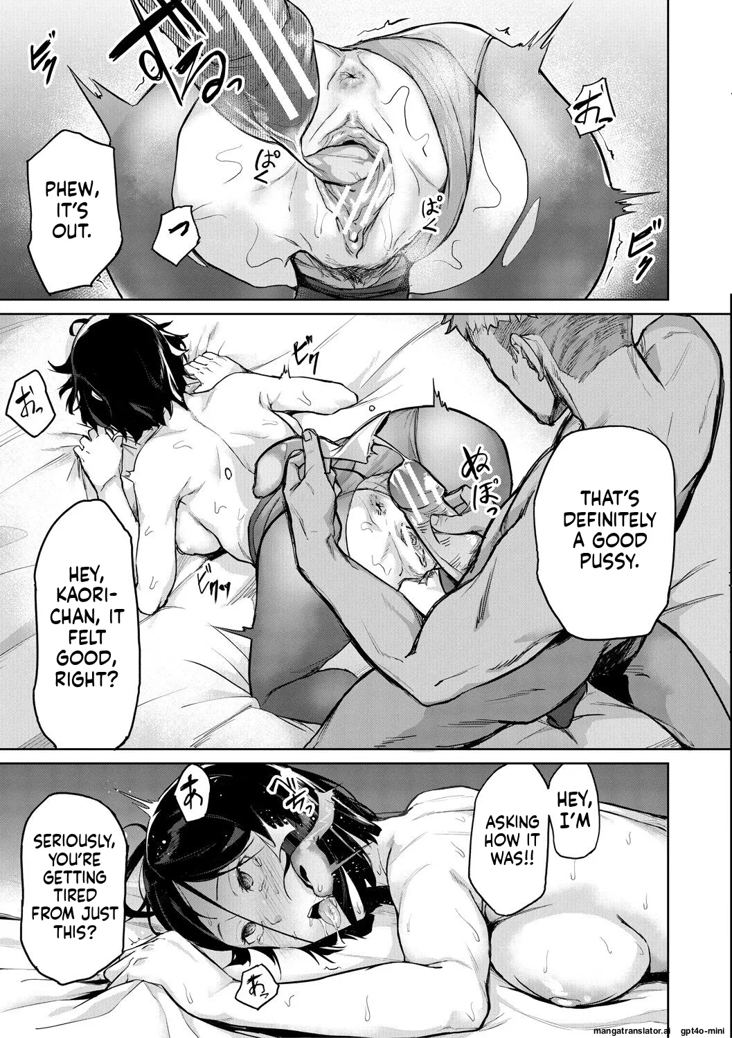 Manga Page 84