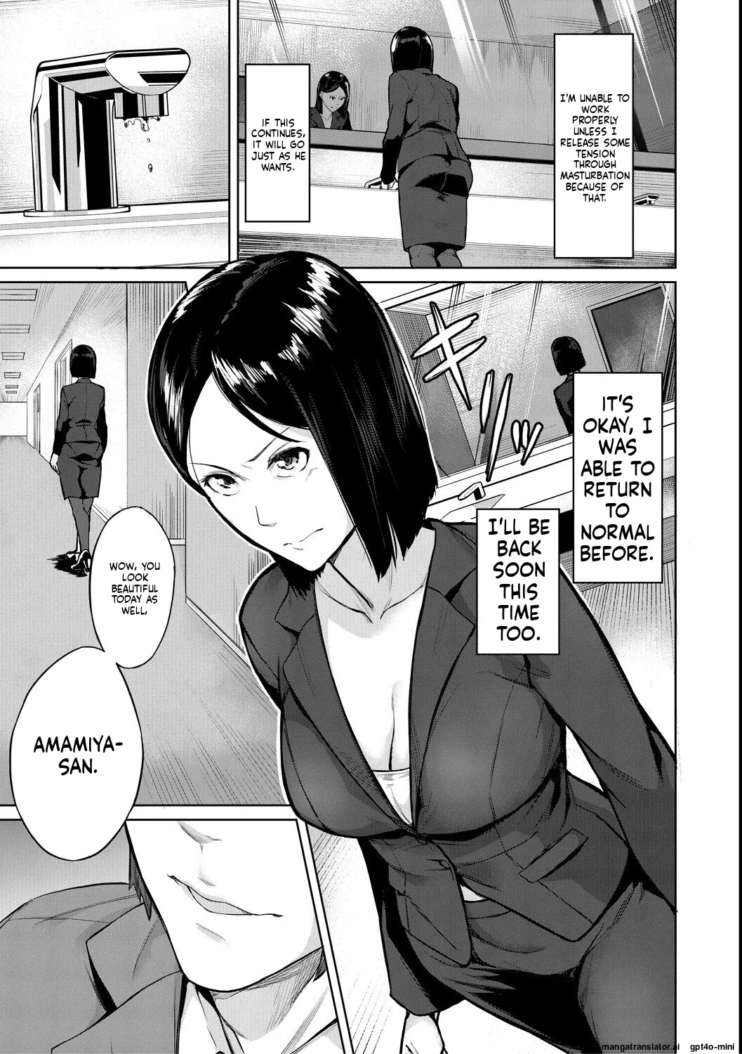 Manga Page 96