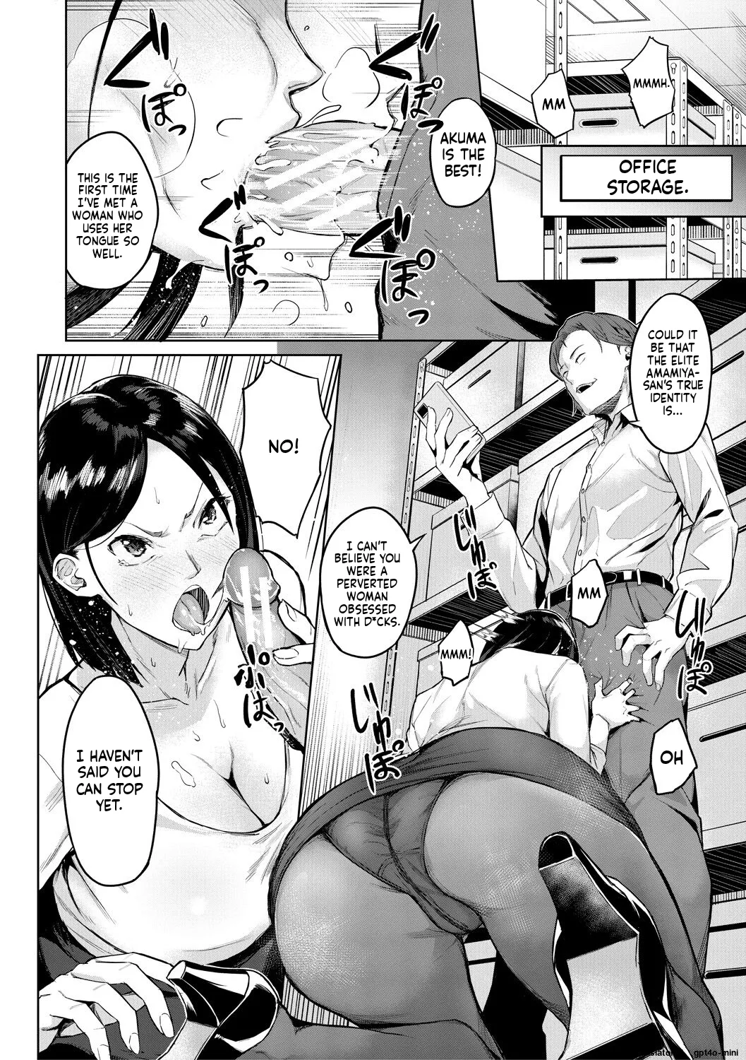 Manga Page 99