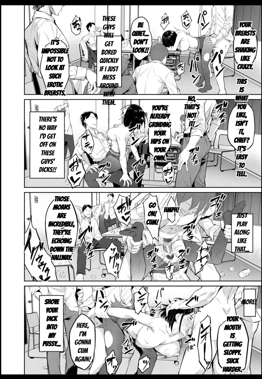 Manga Page 119