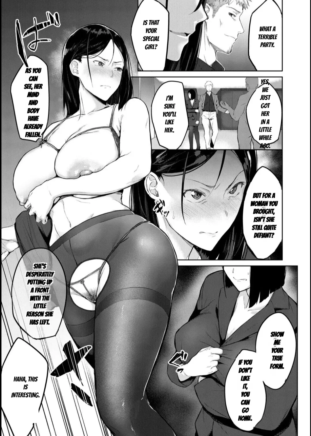 Manga Page 142