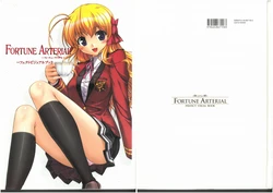 Gallery Cover