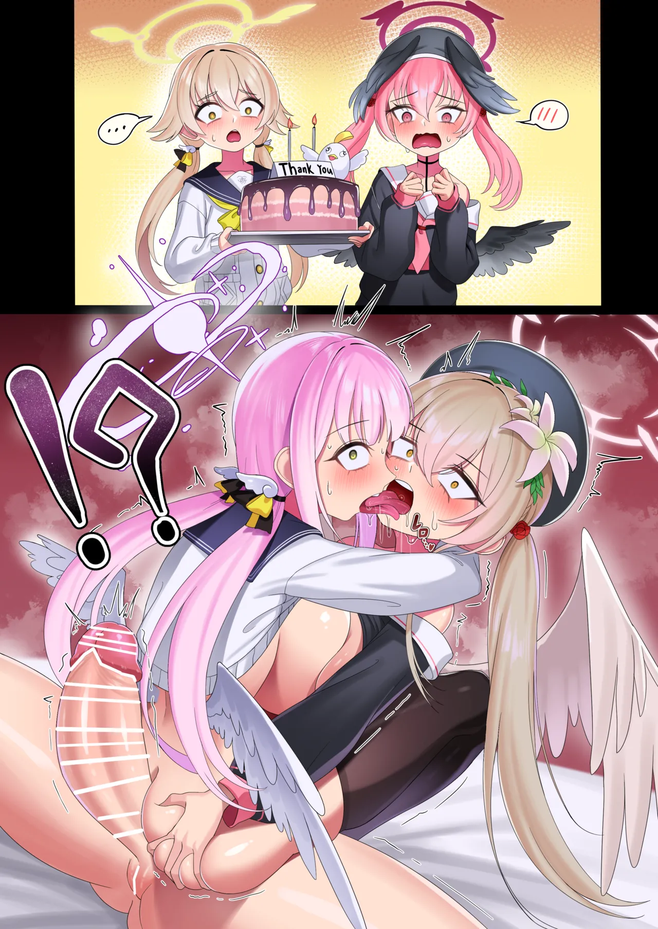 Manga Page 99
