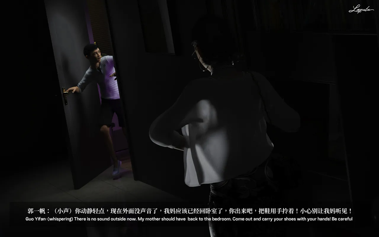 Manga Page 25