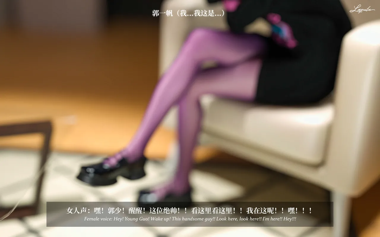 Manga Page 265