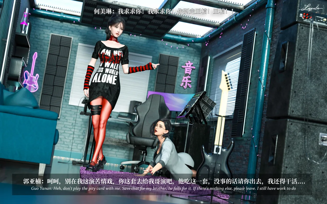 Manga Page 288