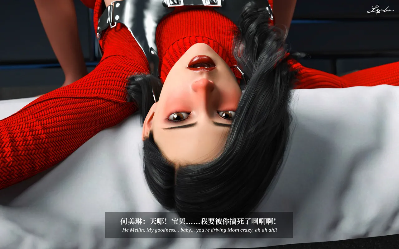 Manga Page 498