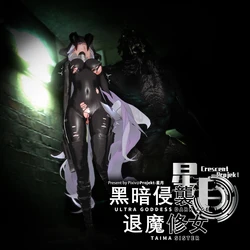 ［lj@Projekt-星月］退魔修女埃莫拉许 vs 受污染的下水道