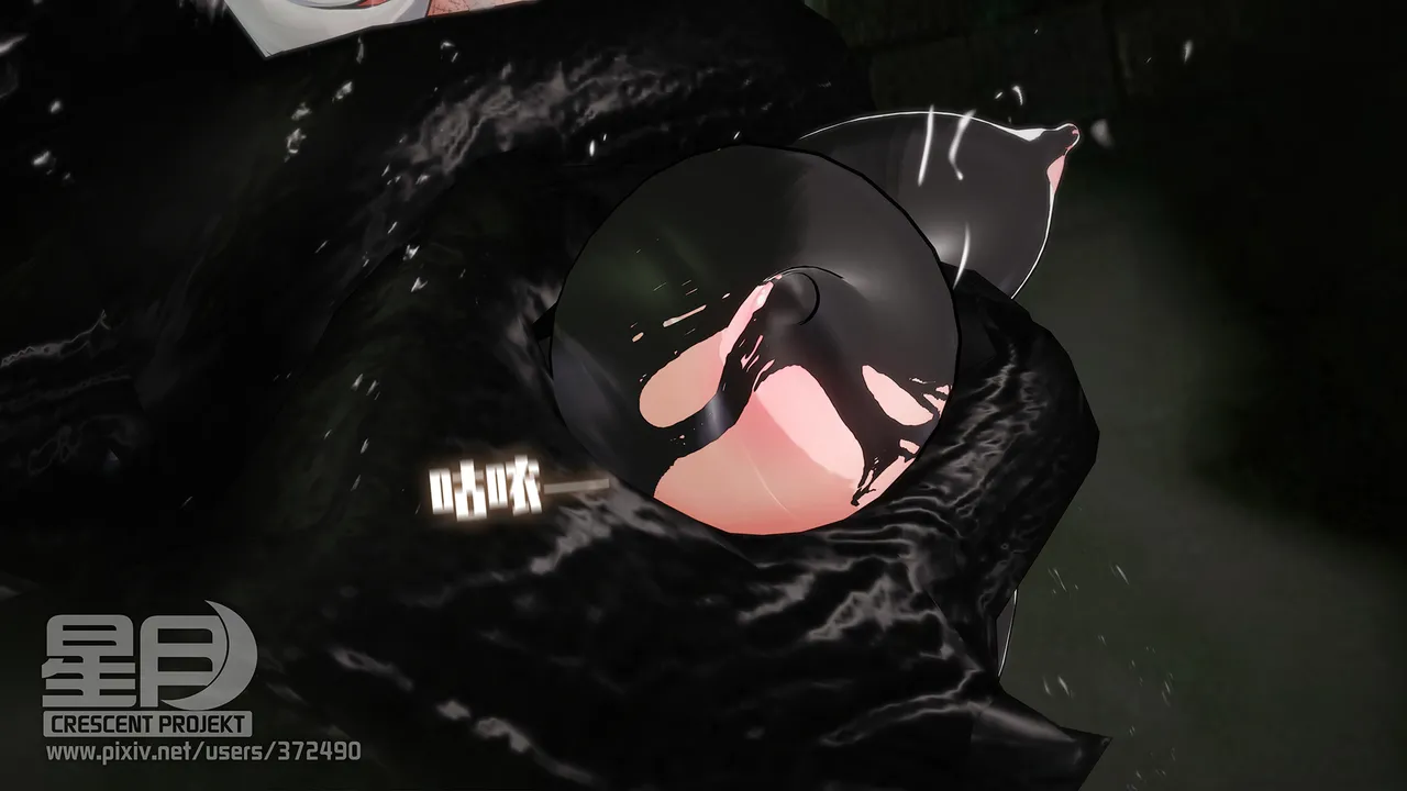 Manga Page 179