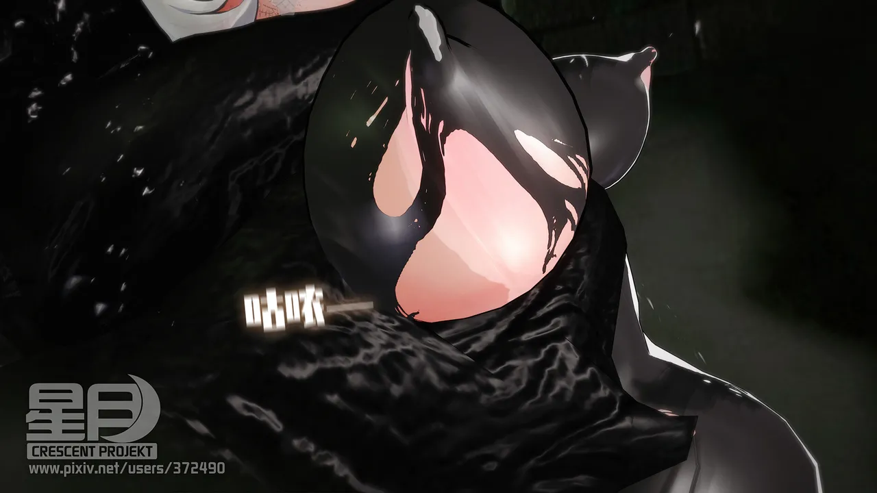 Manga Page 180
