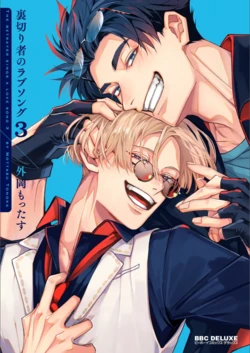 Gallery Cover