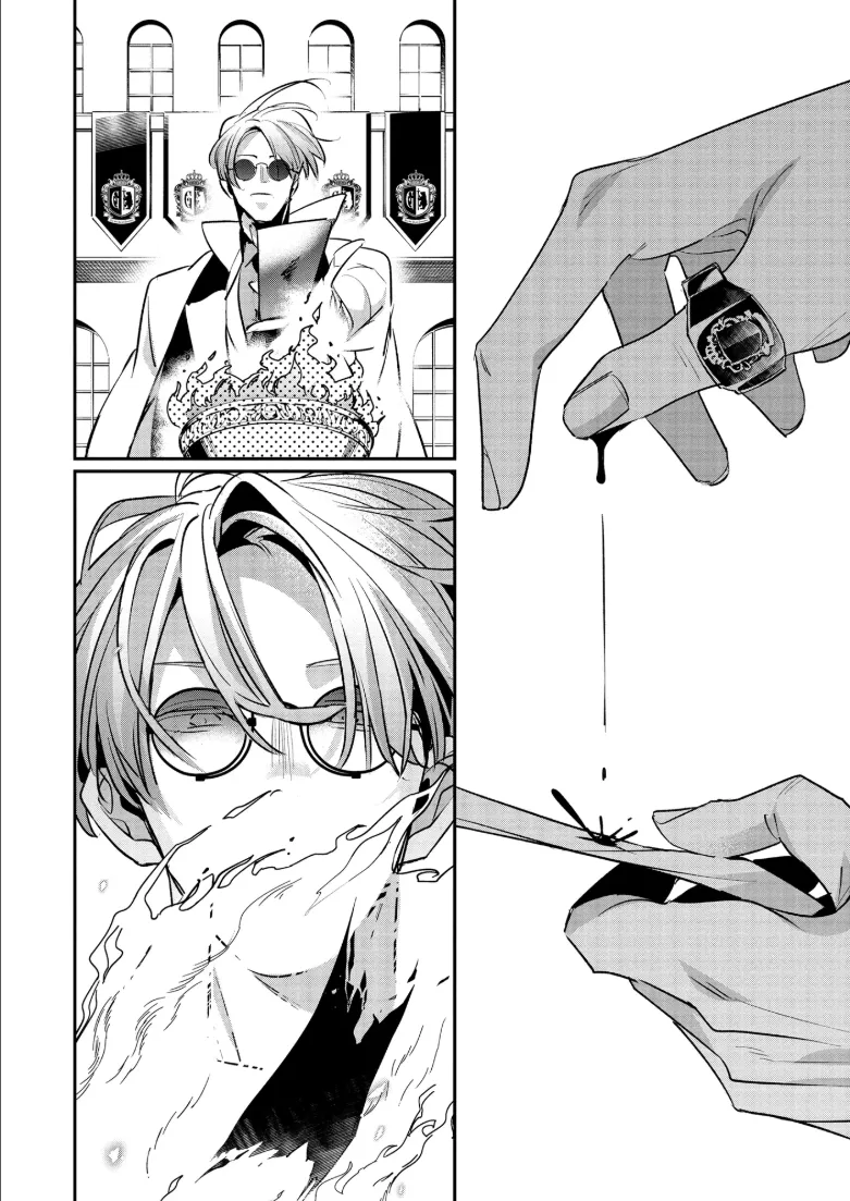 Manga Page 159