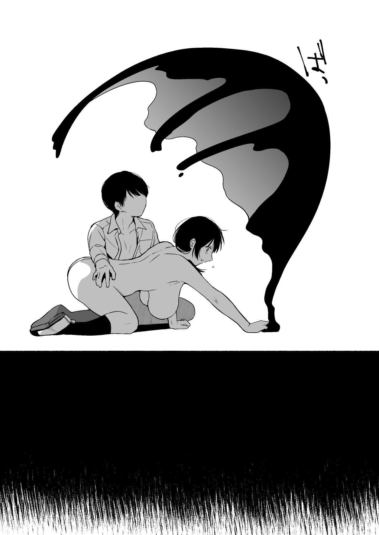 Manga Page 44